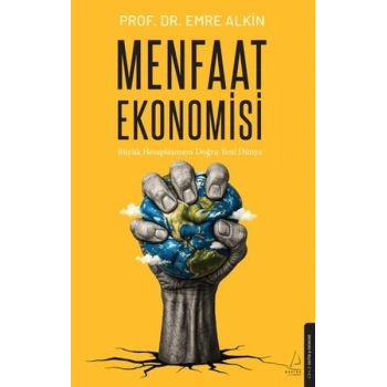 Menfaat Ekonomisi