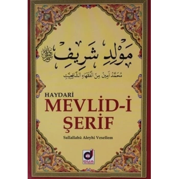 Mevlid-i Şerif-Haydari (Kod:012)