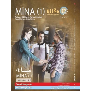 Mina (1)