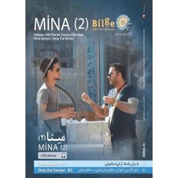 Mina (2)
