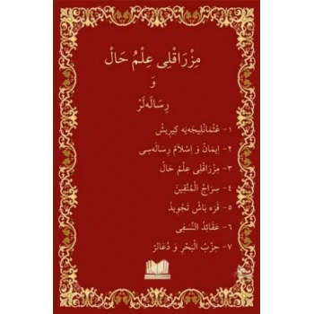 Mızraklı İlmihal Osmanlıca Yeni Dizgi