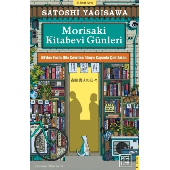 Morisaki Kitabevi Günleri