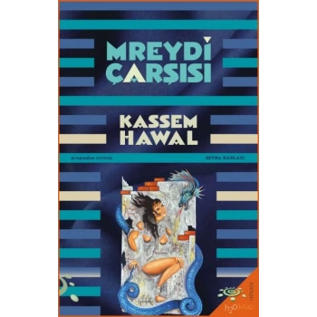 Mreydi Çarşısı