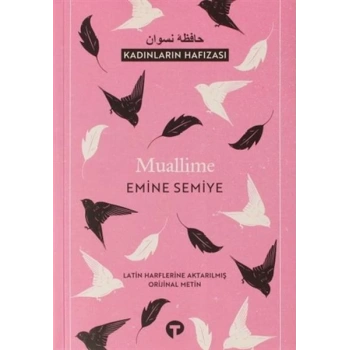 Muallime - Kadınların Havızası