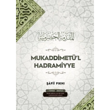 Mukaddimetü’l Hadramiyye