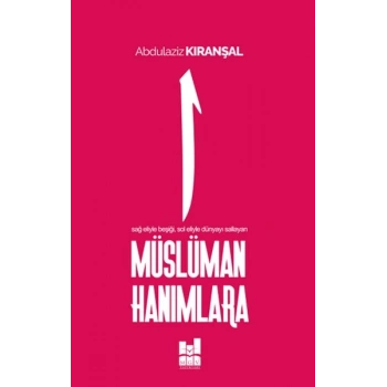 Müslüman Hanımlara