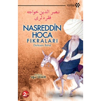Nasreddin Hoca Fıkraları 2