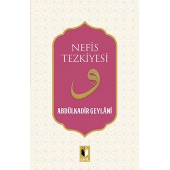Nefis Tezkiyesi