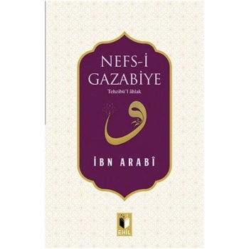 Nefs-i Gazabiye