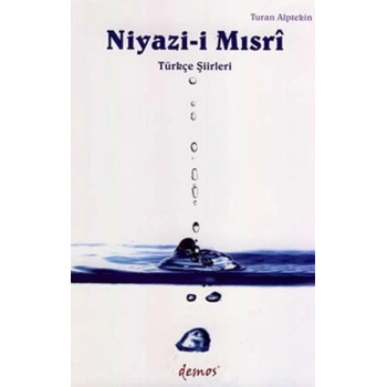 Niyazi-i Mısri