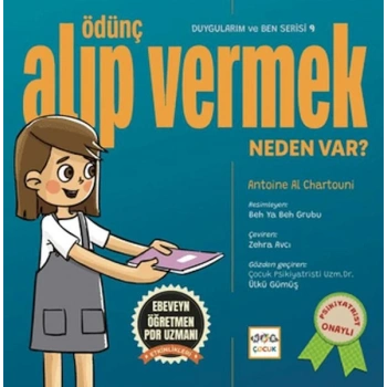 Ödünç Alıp Vermek Neden Var?