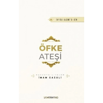 Öfke Ateşi