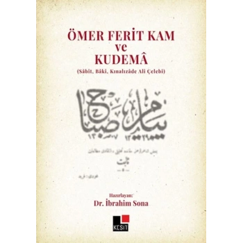 Ömer Ferit Kam ve Kudema