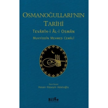 Osmanoğulları’nın Tarihi