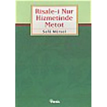 Our Teacher’s Notebook Öğretmenin Not Defteri 1