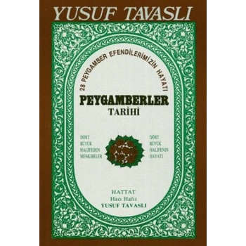 Peygamberler Tarihi (B15)