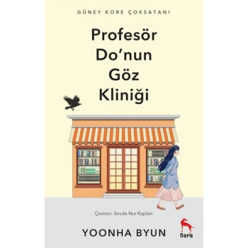 Profesör Donun Göz Kliniği