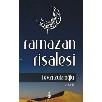 Ramazan Risalesi