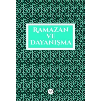 Ramazan ve Dayanışma