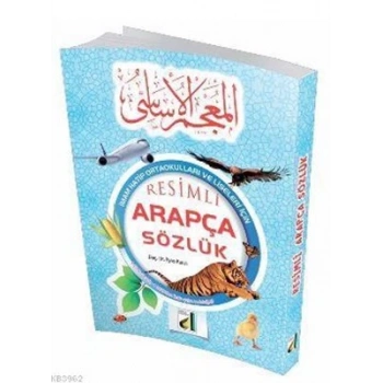 Resimli Arapça Sözlük