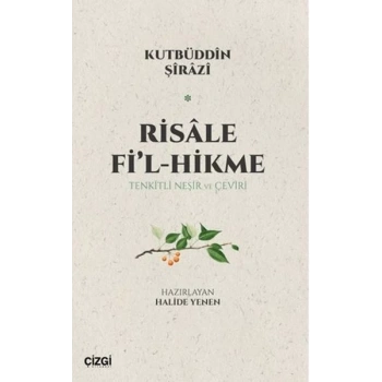 Risale Fil-Hikme