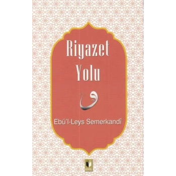 Riyazet Yolu