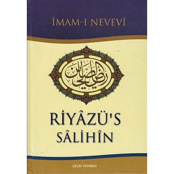 Riyazüs Salihin