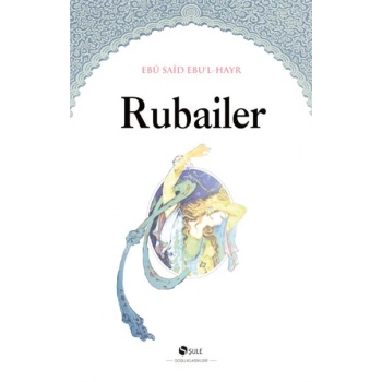 Rubailer