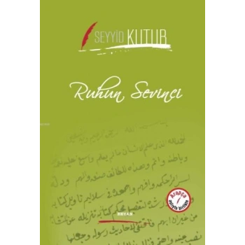 Ruhun Sevinci (Ciltli)