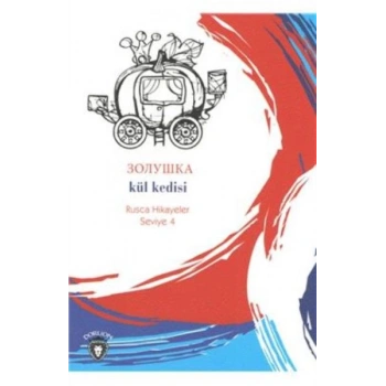 Rusca Hikayeler Seviye 4 - Kül Kedisi