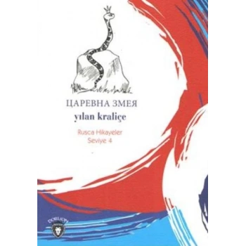 Rusca Hikayeler Seviye 4 - Yılan Kraliçe
