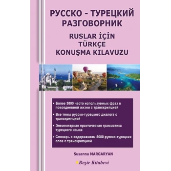 Ruslar İçin Türkçe Konuşma Kılavuzu