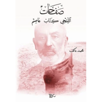 Safahat Altıncı Kitap Asım