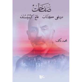 Safahat Dördüncü Kitap, Fatih Kürsüsünde