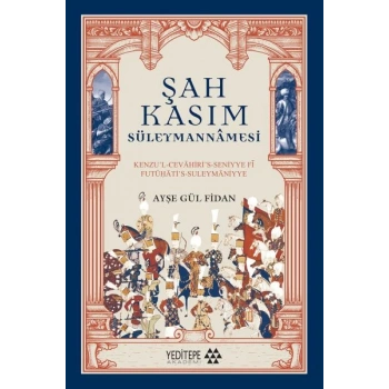 Şah Kasım Süleymannâmesi