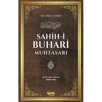 Sahih-i Buhari Muhtasarı