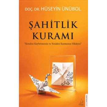 Şahitlik Kuramı