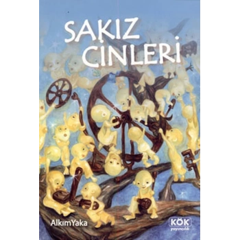 Sakız Cinleri
