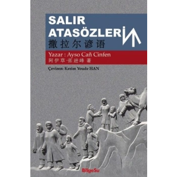 Salır Atasözleri