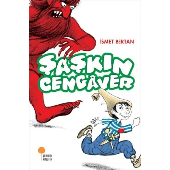 Şaşkın Cengâver