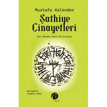 Şathiye Cinayetleri