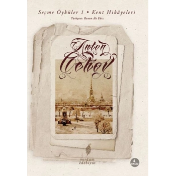 Seçme Öyküler 1 - Kent Hikayeleri