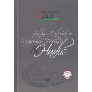 Seksen (80) Hadis (Arapça - Türkçe)