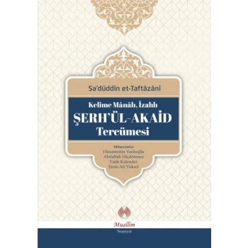 Şerhül - Akaid Tercümesi