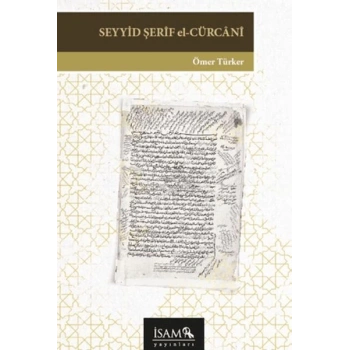 Seyyid Şerif El Cürcani