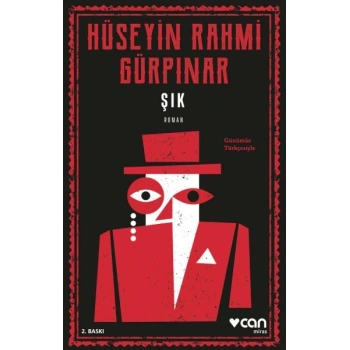 Şık (Günümüz Türkçesiyle)