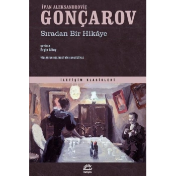 Sıradan Bir Hikaye