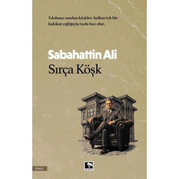Sırça Köşk