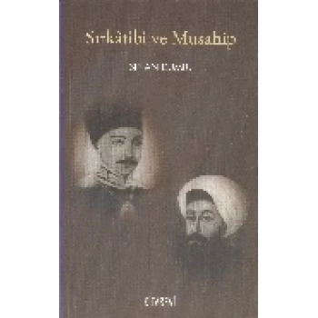 Sırkatibi ve Muhasip