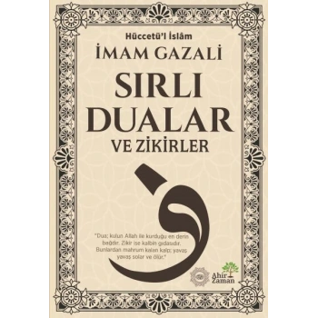 Sırlı Dualar ve Zikirler